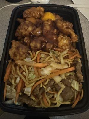 Chicken with Orange Flavor Dinner