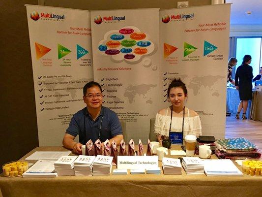 Multilingual Technologies Exhibits at Association of Language Companies 2017 Annual Conference