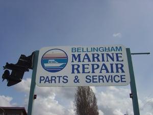 Bellingham Marine Repair