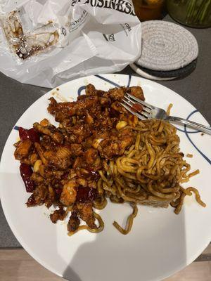 Kung Pao Chicken Szechuan Style