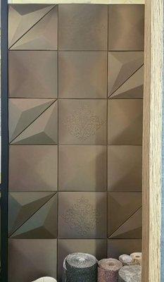 Wall Panel