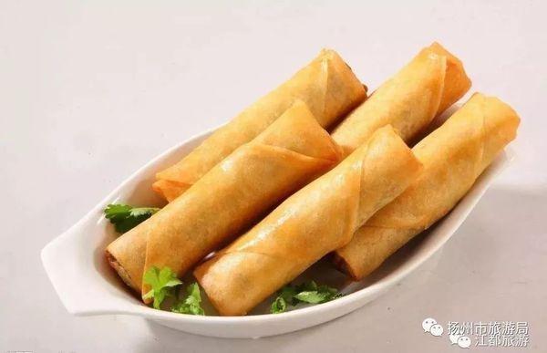 1. Two Pieces Spring Roll