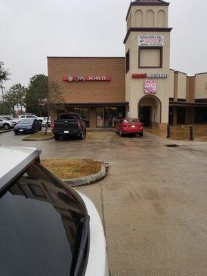 Shipley Do-Nuts/10750 Barker Cypress