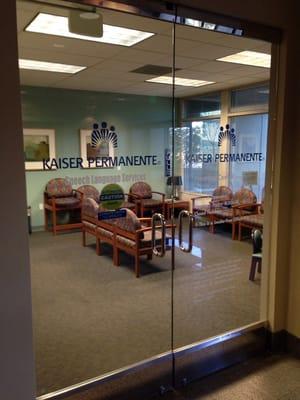 At 100 Rowland Way, you go inside the building and turn right you will find the Kaiser Speech and Hearing Center.