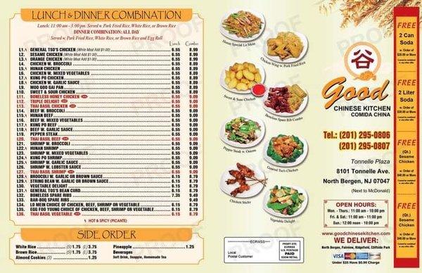 Good Chinese Kitchen * Menu Outside