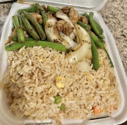 1 Item Combo $12.50: Green Bean and Chicken.