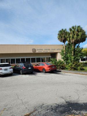 Post Office next to city hall (Coral Springs).