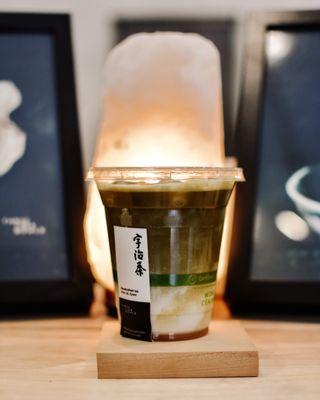 Hojicha Latte