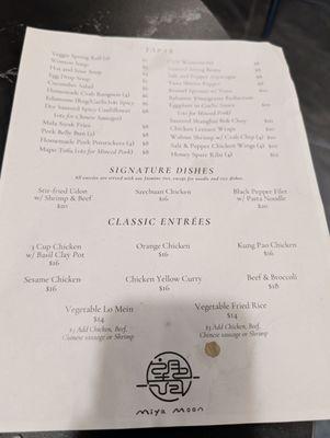 Menu as of January 2025.