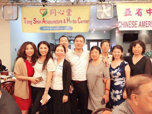 Dr Han's Tong Shin Acupuncture & Herb Center with her friends and patients.