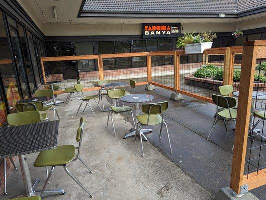 Outdoor seating area.