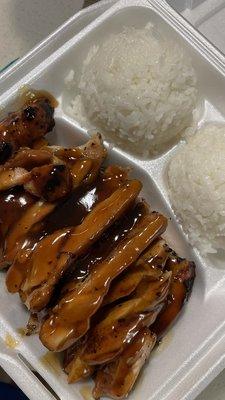 Their chicken teriyaki is delicious and their portions are good too