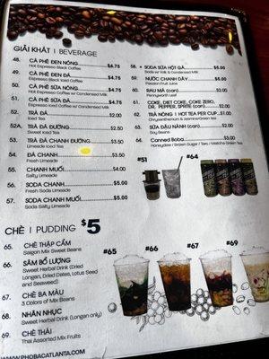 Drink menu