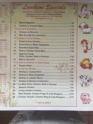 Menu  latest price