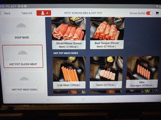 Hot pot ordering options on device as of July 2023