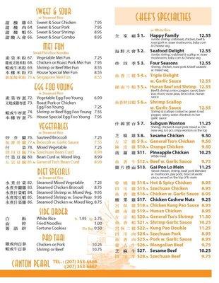 New Menu