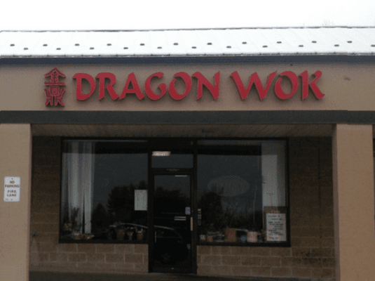 Front of Dragon Wok