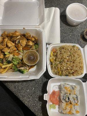 Chicken teriyaki, fried rice, California roll