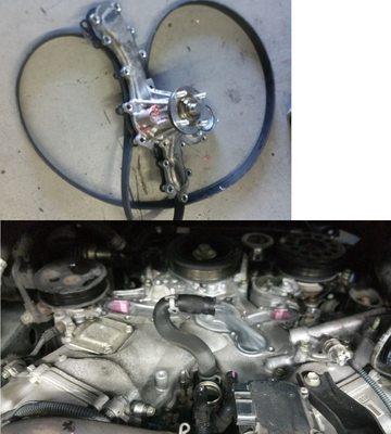 2006 Tacoma waterpump leaking. Replaced the water pump gasket O-ring serpentine belt and coolant.