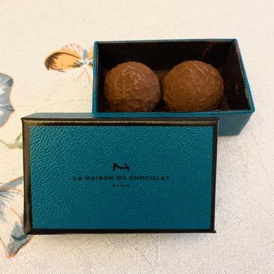 Plain Dark Truffle in Gift Box (2 pieces, $9+)