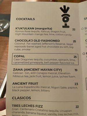 Cocktail Menu