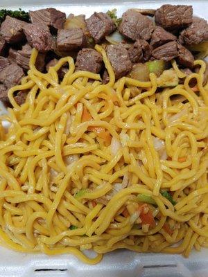 NY strip steal hibachi with noodles.