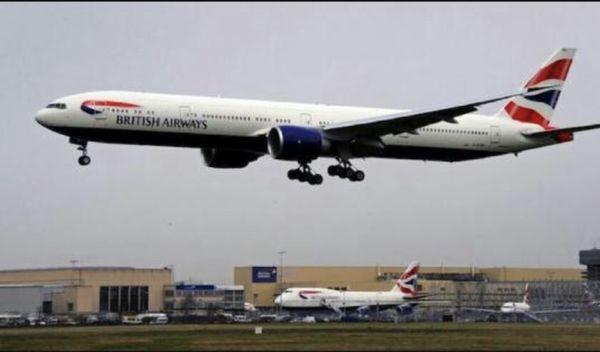 FAA Transportation always wetting for customer pick up at lax airport