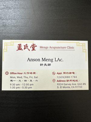 business card, mengs acupuncture clinic, eletro acupuncture, pain therapy