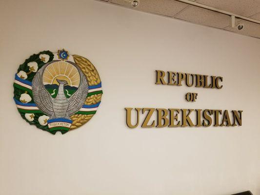 Consulate of the Republic of Uzbekistan