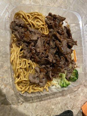 2. Beef Teriyaki Entree