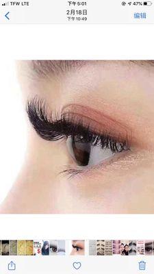 Eyelashes extensions