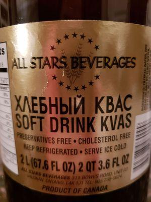 The best Kvass (bread fermented drink) I have ever had. You must try !!!!