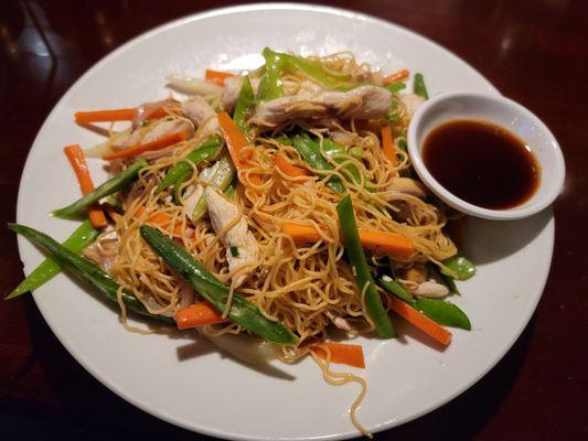 Chicken Stir fry noodles