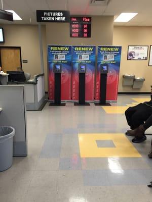 Driver Services Center