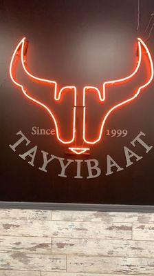 Tayyibaat Meat & Grill