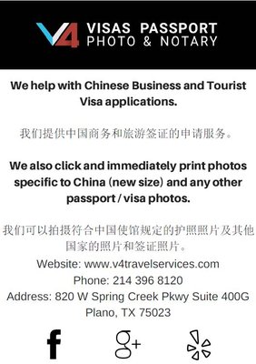 China Business and Tourist Visa and new photo specifications