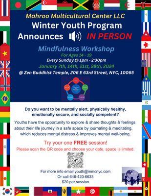 Manhattan Multicultural Summer Youth Program