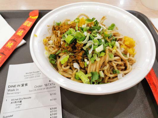 Hot Dry Noodle - $7 (small)