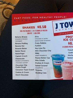 Shake Menu