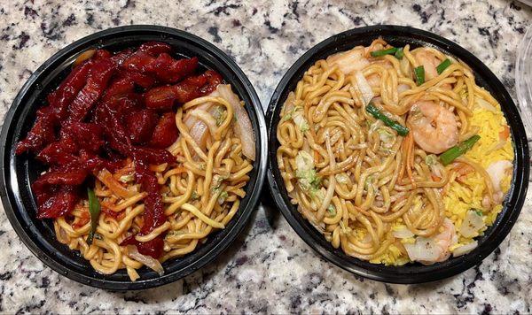 Boneless spare ribs & Lo Mien. Shrimp Lo Mien & Shrimp fried rice.