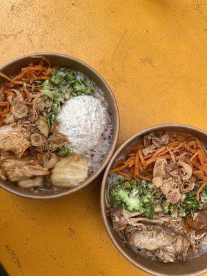 Chicken Congee Bowl & Gone Fishin Congee Bowl