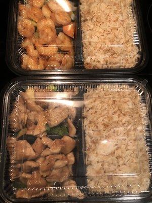 Shrimp Hibachi Chicken Hibachi