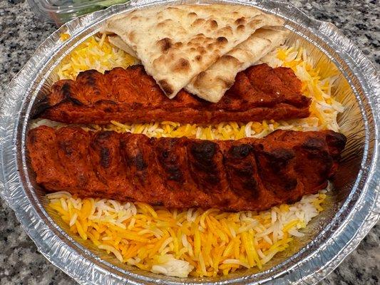 Spicy Chicken Koobideh