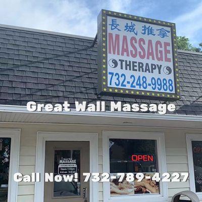 Welcome to Great Wall Massage