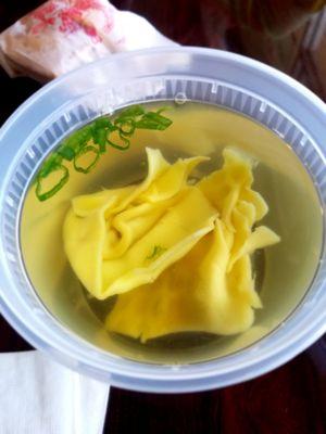 Wonton soup