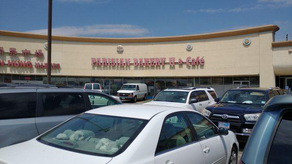 Parisian Bakery Cafe is at the strip mall of Beechnut and Wilcrest