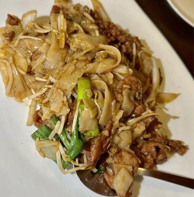 Beef chow fun