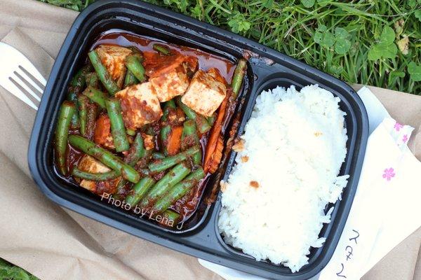 41 Pik King Thai style soft tofu ($10.95) - stir fried green beans in a special Thai red curry sauce