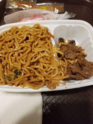 Over abundance of noodles, but barely any beef!