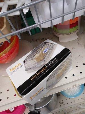 I actually need a butter dish but not for $5